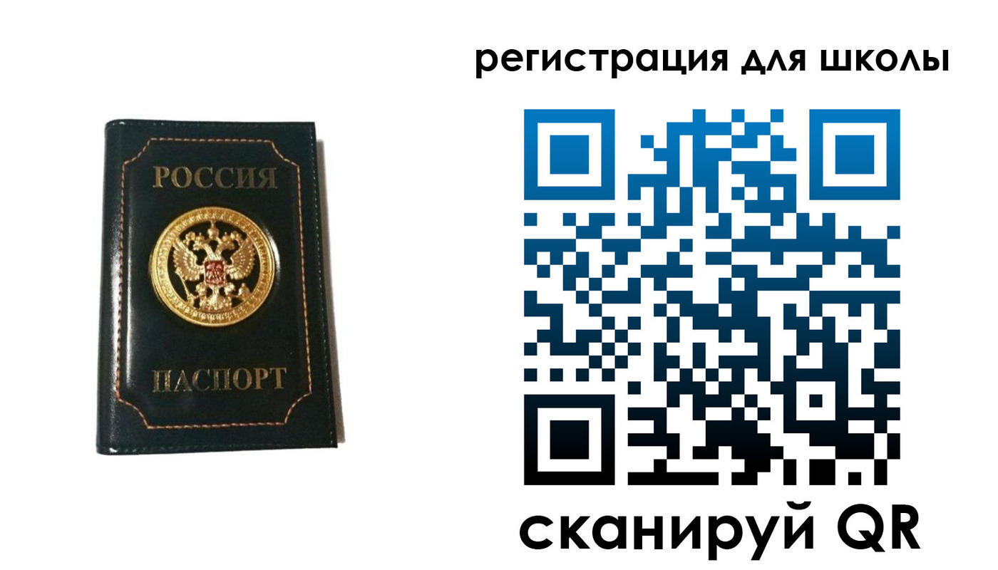временная регистрация госуслуги в Лермонтове